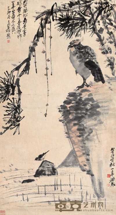 王震 1915年作 松舞鸟蹲 立轴 150×81cm